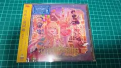 【新品・未開封】バンドリ 真夜中遊園地 ゆめみた CD②