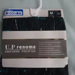 パジャマ ルームウェア