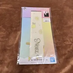 FRUITSZIPPER 一番くじ F賞