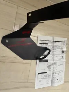 Item thumbnail for item a28a3826-1a3d-41e6-a131-cfb1ff52a530