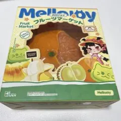 あ*ん様 Mellojoy メロジョイ フルーツマーケット スイートオレンジ み