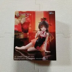 To LOVEる　プライズフィギュア　まとめ売り　3種12個セット To LOVEる プライズフィギュア まとめ売り 3種12個セット - メルカリ