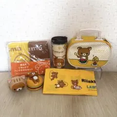 リラックマ まとめ売り