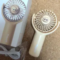 2025年最新】ハンディファン straykidsの人気アイテム - メルカリ