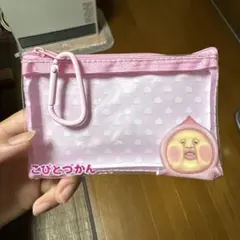 こびとづかん クリアポーチ