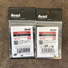 Item thumbnail for item 242eeab3-c844-4fb4-a285-89f75b82f646