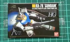 Item thumbnail for item d3d56e90-6ece-4278-ac3c-9483b855b48f