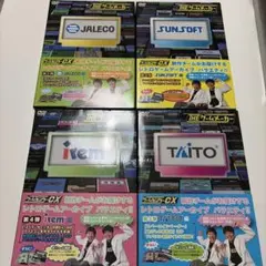 THE ゲームメーカー 4つセット ゲームセンターCX 有野課長