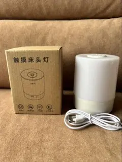 タッチ式 LED ベッドサイドランプ 本体のサムネイル