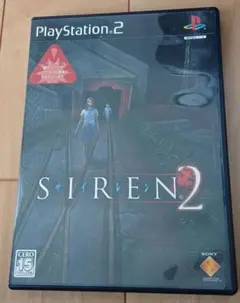 2026年最新】SIREN2の人気アイテム - メルカリ