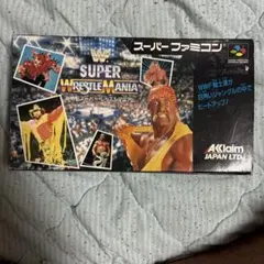 スーパー・レッスルマニア
