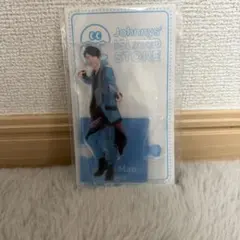 Snow Man 向井康二 アクスタ ISLAND STORE '20夏