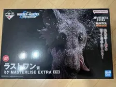 一番くじ HUNTER×HUNTER ラストワン賞 ミケ フィギュア