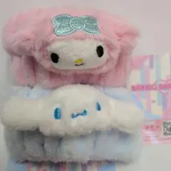 サンリオキャラクターズ　シナモンロールマイメロディーぴょこきゅん吸水リストバンド