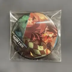 鬼滅の刃 ものがたる背中 缶バッジ 竈門 冨岡