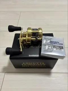 2026年最新】カルカッタコンクエストmd 300の人気アイテム - メルカリ