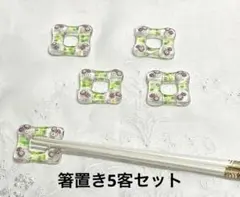 新品】⭐️ヴェネツィアンガラス「ミルフィオリ」カトラリーレスト
