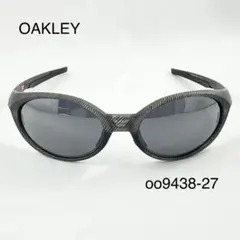 OAKLEY オークリー サングラス 04-327J STRAIGHT ブラック - メルカリ