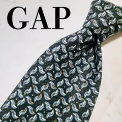 Item thumbnail for item deb525fa-6177-4254-b84a-45c3091d897b