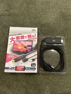 に*う様 iPhone/iPad用 HDMIケーブル 1m KD-207