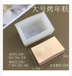 小5算数 角柱と円柱 見取り図 展開図 指導模型 小学校教師用教材