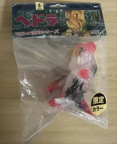 Item thumbnail for item 851ffe08-8bef-44cd-815d-0777fa4ef5bc