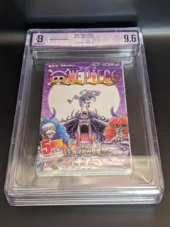 BGS 漫画鑑定 9.4 ONE PIECE 98巻 初版 1st 帯付き - メルカリ