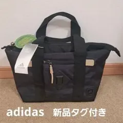 【新品未使用タグ】カモフラージュ柄 ラウンドトートバッグ adidas Golf