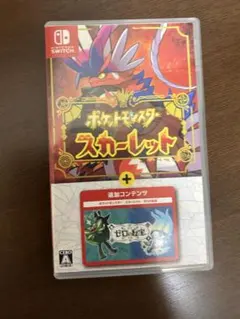 ポケットモンスター スカーレット +