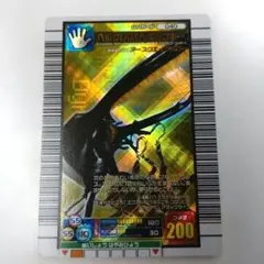 極美品】ヘルクレスオオカブト(ムシキング2007夏シャイニング) - メルカリ