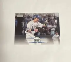 Item thumbnail for item 092a1859-473d-4c2b-8efc-8cf2ad751e63