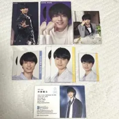 作間龍斗 厚紙デタカ まとめ売り