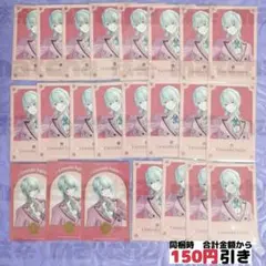 2026年最新】弦月藤士郎 チェキの人気アイテム - メルカリ