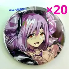 裏マクロス超時空フェスティバル マクフェス 缶バッジ 美雲 闇雲 2025年最新】裏マクフェスの人気アイテム - メルカリ