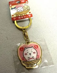 新品　ちいかわ　ご当地キーホルダー　島根限定　縁結び　出雲大社