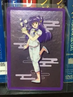らんま1/2 ウエハース トレーディングカード シャンプー レア