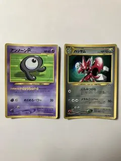 【旧裏】ポケモンカードゲーム アンノーンR、ハッサム【プロモーションカード】のサムネイル