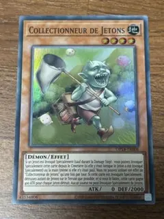 Item thumbnail for item 6ef85e98-6229-4290-9437-2935570b451f