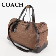 美品 COACH ボストンバッグ 2way シグネチャー 大容量 南京錠