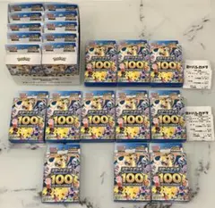 MEGA スタートデッキ100 バトルコレクション　21個セット