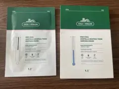 【TV】未開封　シートパック5枚入り＋おまけ1枚