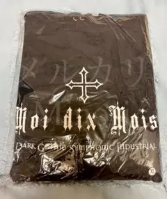 2026年最新】MOI dix mois tシャツの人気アイテム - メルカリ