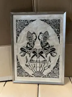 Item thumbnail for item 2060c442-fe10-45ec-84c2-aacf93531ffb