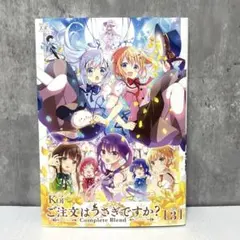 Item thumbnail for item 932232a7-ce4a-4674-8cc2-1091dc19d837