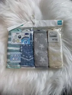 mofmof＊様 リクエスト 2点 まとめ商品