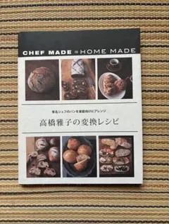 Item thumbnail for item 2b0cf48f-bfaa-47b4-ab86-177c843044d1