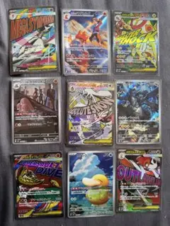 ポケモンカードゲーム セット