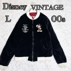 2026年最新】DISNEY VINTAGE メンズ スカジャンの人気アイテム - メルカリ