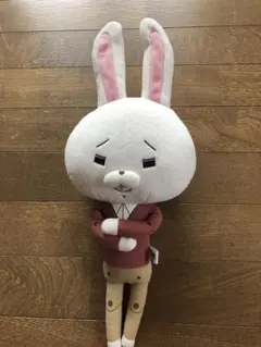 Item thumbnail for item cf9de4fb-4f38-40eb-bc6c-f954333fcc2e