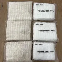 THE PARK FRONT HOTEL ボディタオル 6枚セット